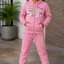 Conjunto de Pants Felpa para Niños